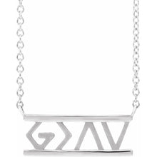 Load image into Gallery viewer, Sterling Silver God Is Greater Than the Highs &amp; Lows 18&quot; Necklace
