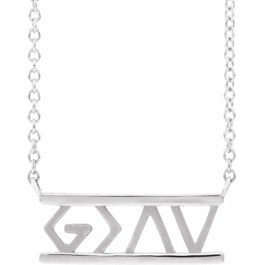 Sterling Silver God Is Greater Than the Highs & Lows 18